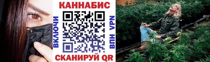 Купить наркотики Пустошка СК АМФ Меф Канабис ГАШИШ Cocaine