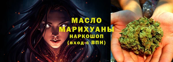 сатива Алексеевка