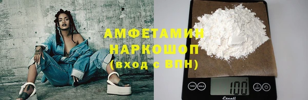 герыч Киреевск