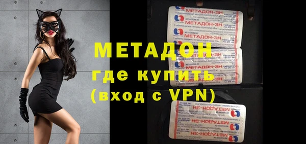 прущие крисы Зерноград