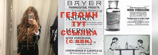 сатива Алексеевка