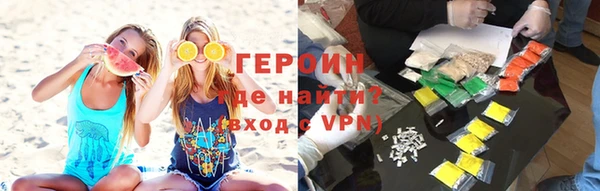 бутират Киренск