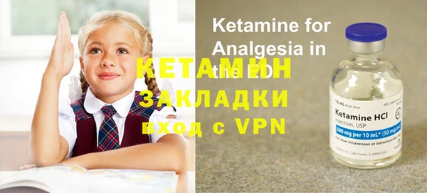 трава Алексин