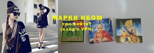 сатива Алексеевка