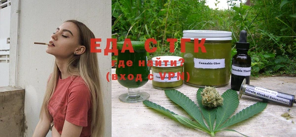 сатива Алексеевка