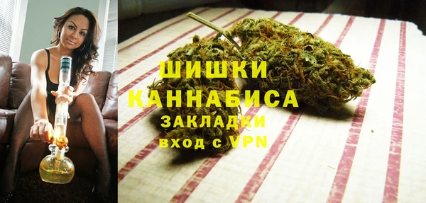 синтетический гашиш Алзамай