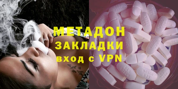 синтетический гашиш Алзамай