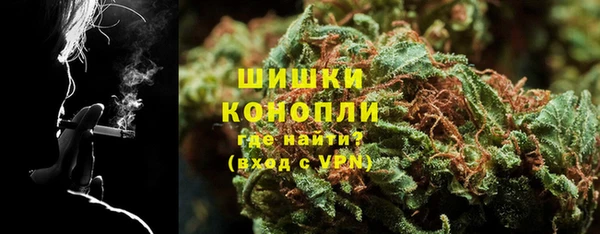 дурь Зеленокумск