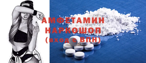 сатива Алексеевка