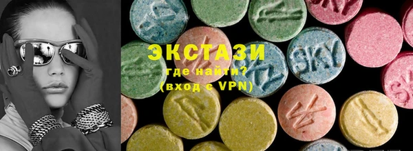 синтетический гашиш Алзамай