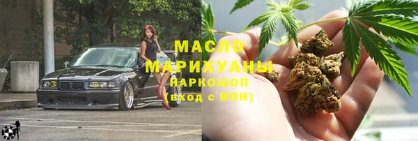 сатива Алексеевка
