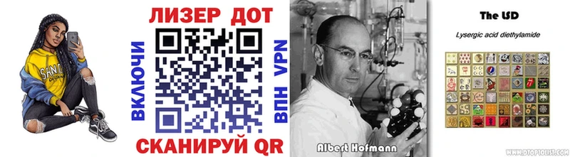 Наркотические марки 1,5мг  shop наркотические препараты  Пустошка 