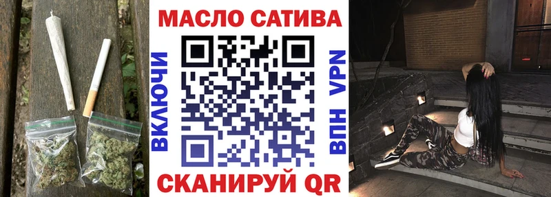 Дистиллят ТГК вейп с тгк  где можно купить наркотик  Пустошка 